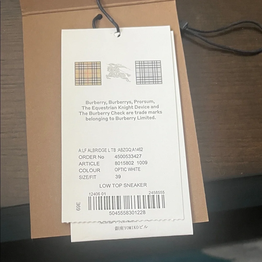 Burberry White Quilted Leather Low-Top Sneakers - Picture 5 of 7